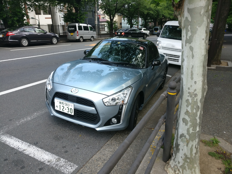 Copen!